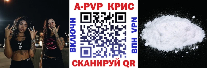 МАРИХУАНА Уссурийск