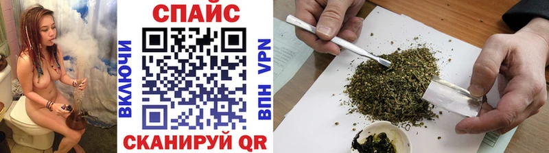 blacksprut сайт  Уссурийск  БУТИРАТ бутик 