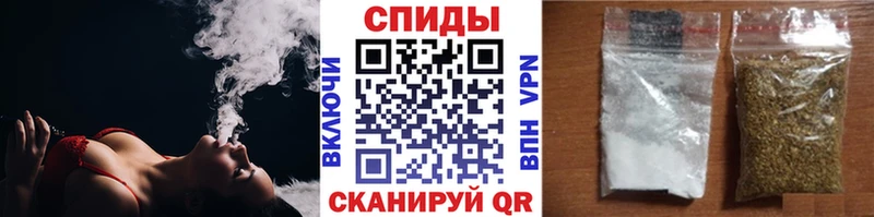Бутират Butirat Уссурийск