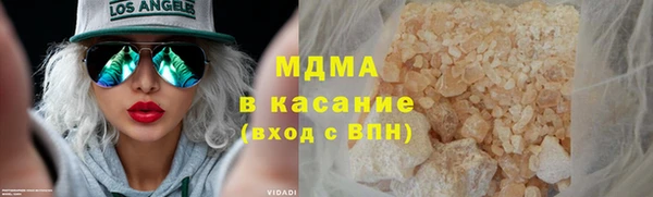 ECSTASY Алексин