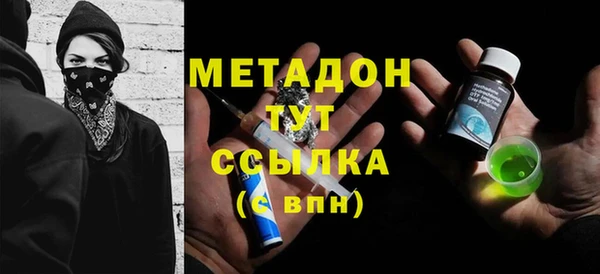 ECSTASY Алексин