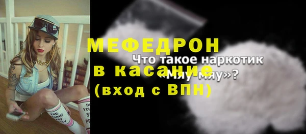 spice Пересвет