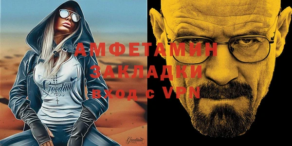 ECSTASY Алексин