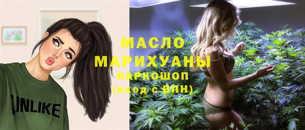 амфетамин Алзамай