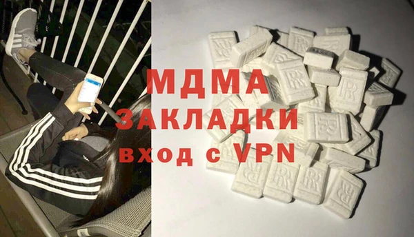 ECSTASY Алексин