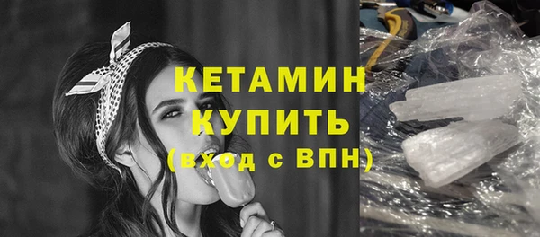 кокаин Пестово