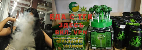 ECSTASY Алексин