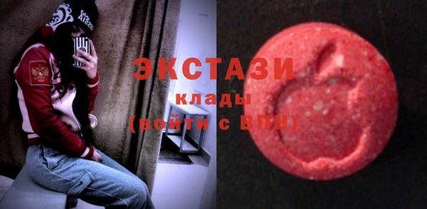 амфетамин Алзамай