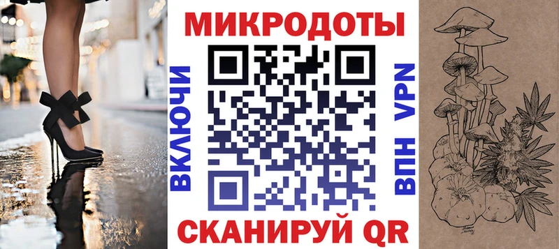 Галлюциногенные грибы Psilocybine cubensis  Уссурийск 