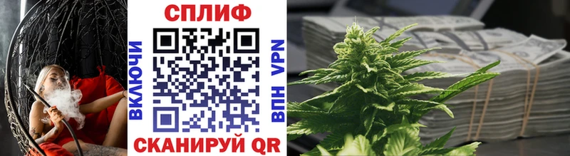 Шишки марихуана Bruce Banner Уссурийск